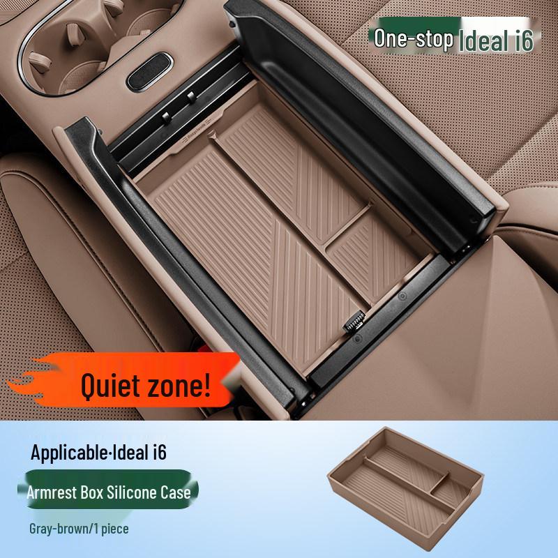 

Ideal i8i6 Armrest Storage Box Silicone Pad for Car Console Interior Decoration & Modification Accessories