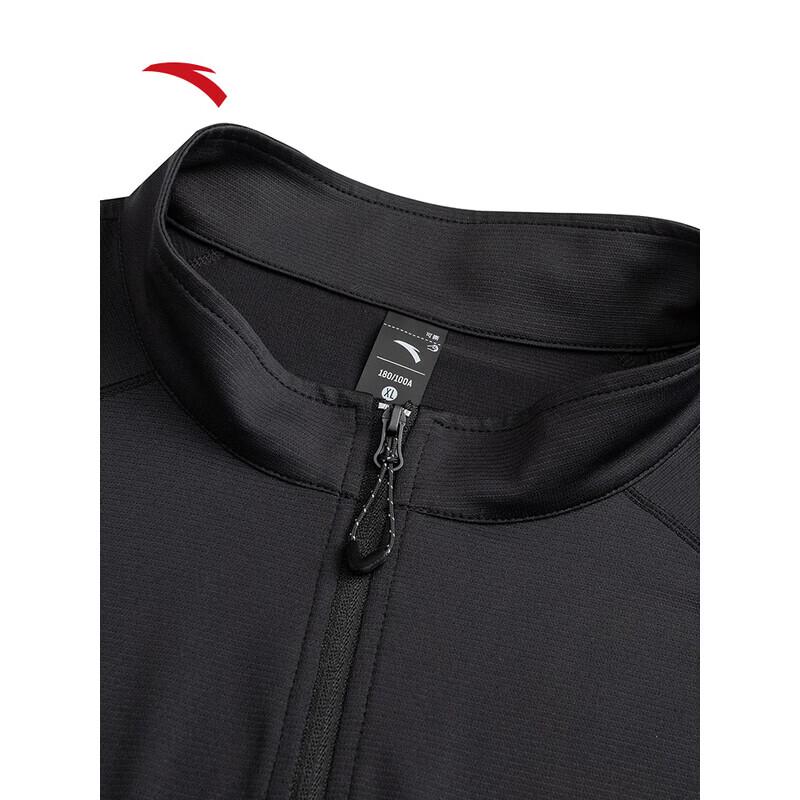 ANTA Men's Breathable Ice Silk T-Shirt