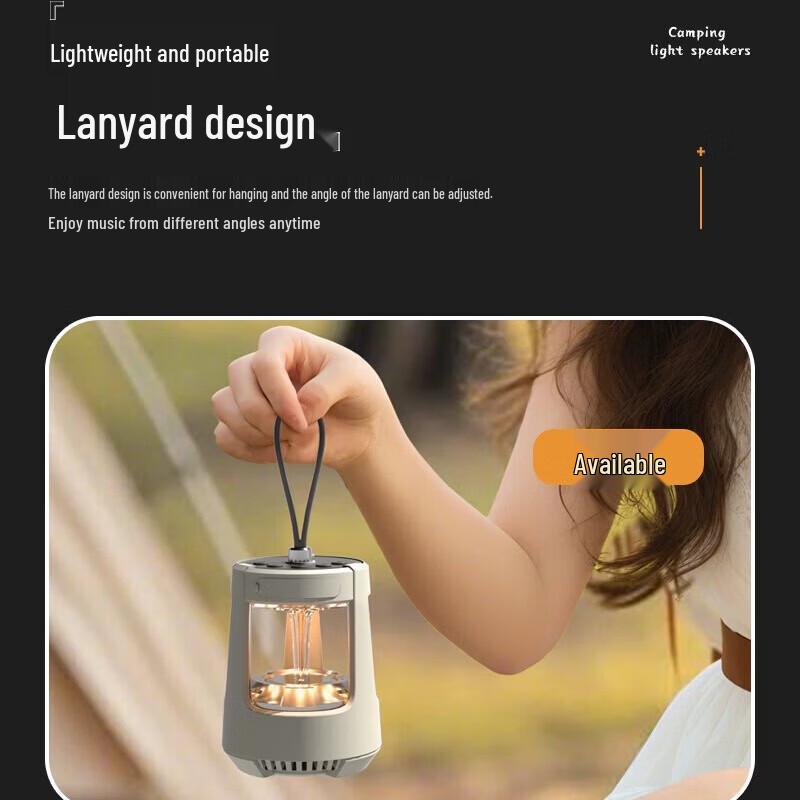 Bach Johann QD09 Portable Bluetooth Speaker with Camping Light CN plug (adapter included) (CN version)