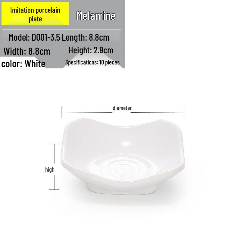 Melamine Round Appetizer Side Dish Set