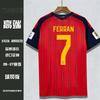 Spanje Nationale Team 2026 FIFA Wereldbeker Uit tenue Lamine Yamal 19 Pedri Gavi Carvajal Jeugd Volwassen Voetbalshirt