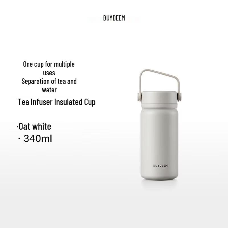 Buydeem TS300 Insulated Tea Infuser Mug