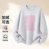 Unisex Oversized Cotton Blend Hoodie-Free Sweatshirt With Print Winter Warm Long Sleeve Top Adults