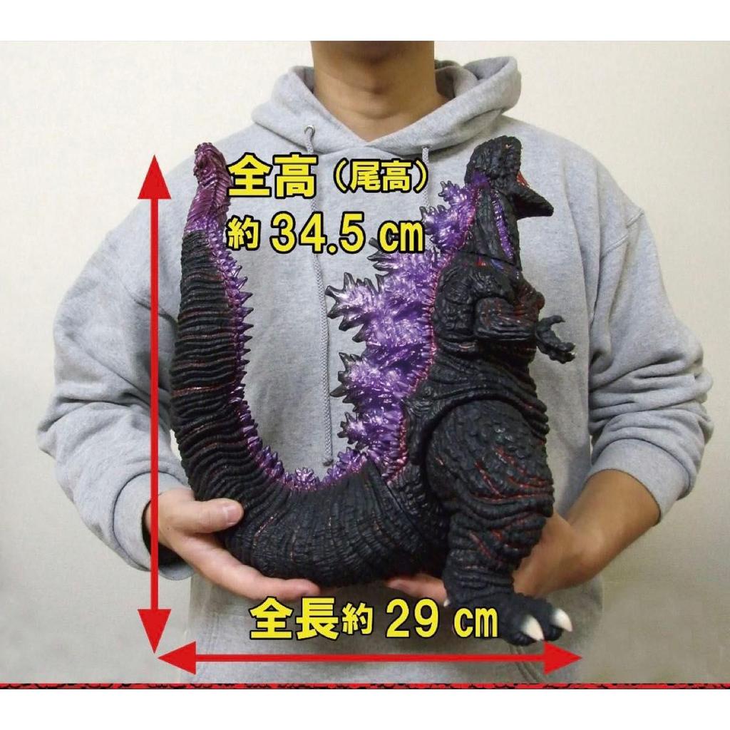 Used G Saurus Godzilla (2016) Awakening Heat Ray Radiation Ver. Soft Vinyl Figure