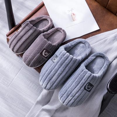 Sapatos de homem – Pantufas para homens