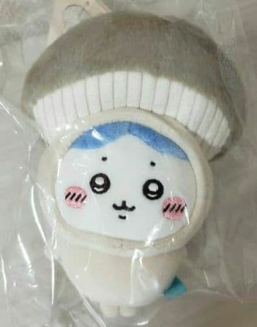 Complete set Brand unopened tagsChikawa Seasonal Mascot