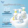 Biore Amino Acid Foaming Cleanser for Sensitive Skin