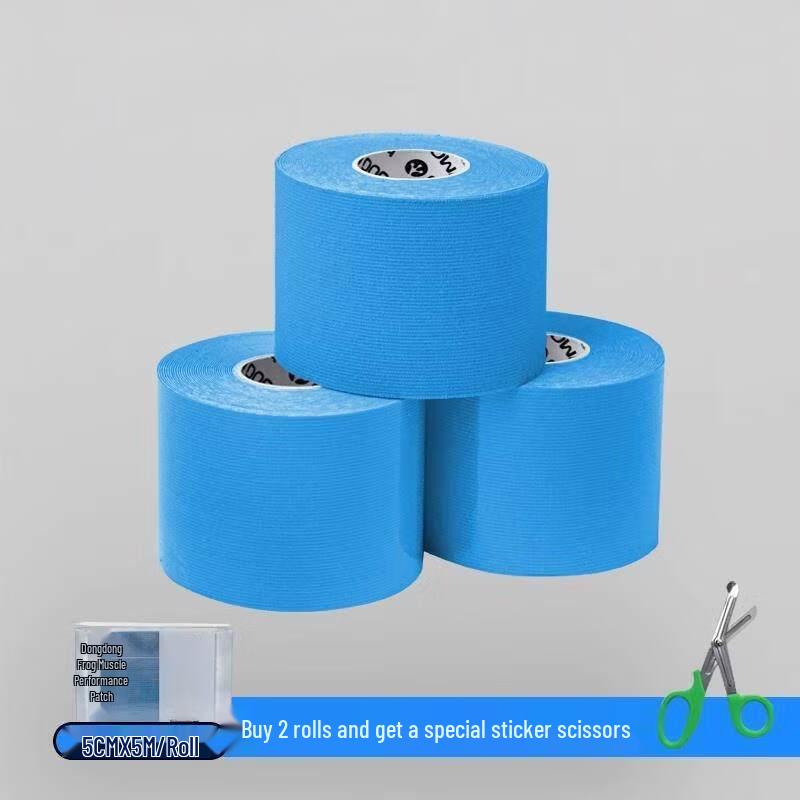 

Jundingying Kinesiology Sports Tape 5cm x 500cm