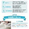EMOOR Japanese-made Washable Comforter, Single Size, 100% Cotton, Dust Mite Resistant, Antibacterial, and Odor Resistant, "Classe Light