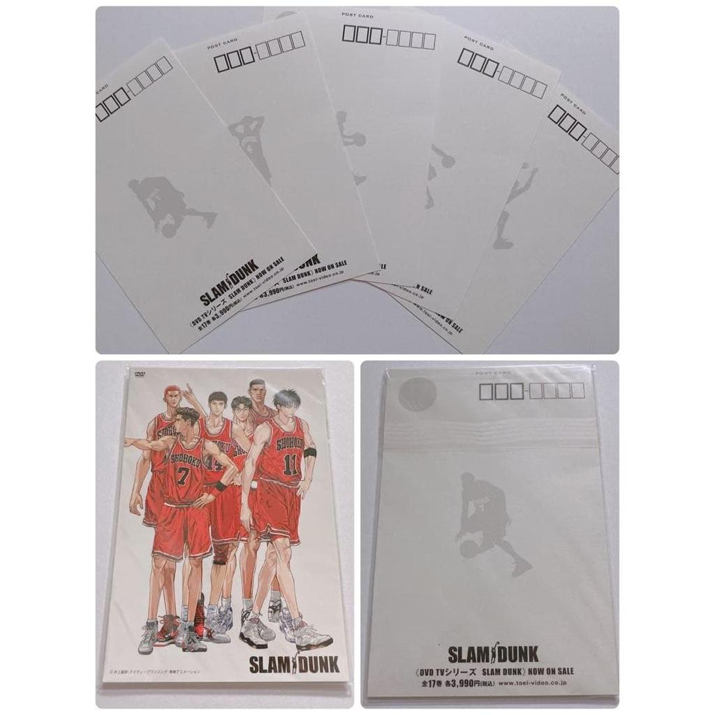 Used Slam Dunk DVD Purchase Bonus POST Card Postcard Not for Sale