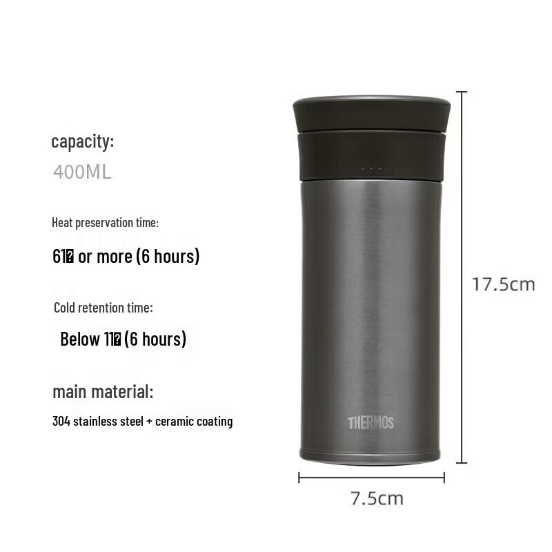 Thermos TCMV 400ml Stainless Steel Insulated Mug