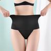 Women Travel Briefs Mid-rise Shaping Seamless Hip Lifting Panties Seamless