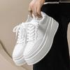 Spring Men's Shoes New Breathable Little White Shoes Men's Trend Versatile Thick-soled Heightening Sports Shoes Casual Board Shoes Trendy Shoes