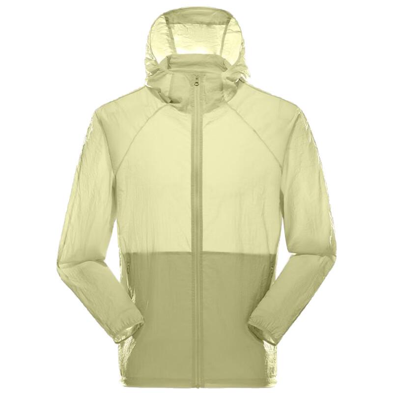 G·TENNA DX-S26613 Unisex UPF50+ Sun Protection Hoodie
