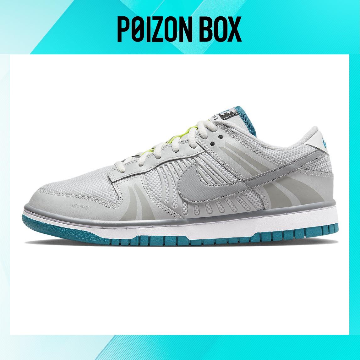 

кроссовки Nike Dunk Low Timeless SE Vemero Grey Fog Particle Grey FJ5473-099