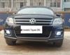 Volkswagen Tiguan Daytime Running Lights for 2012-2013 Models