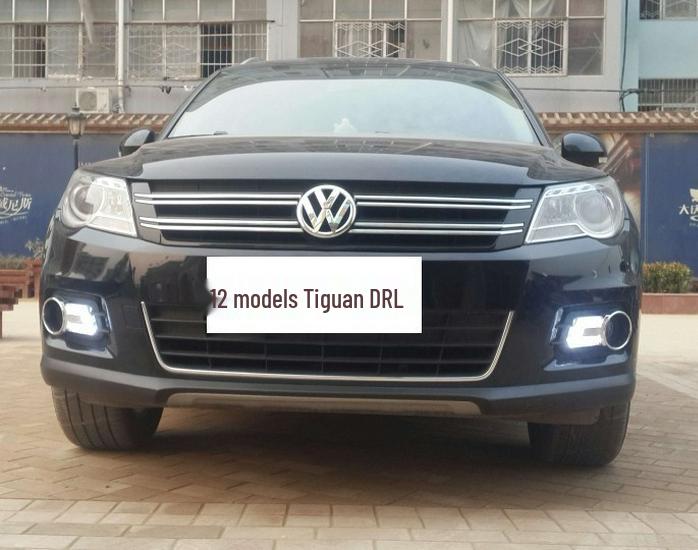 Volkswagen Tiguan Daytime Running Lights for 2012-2013 Models