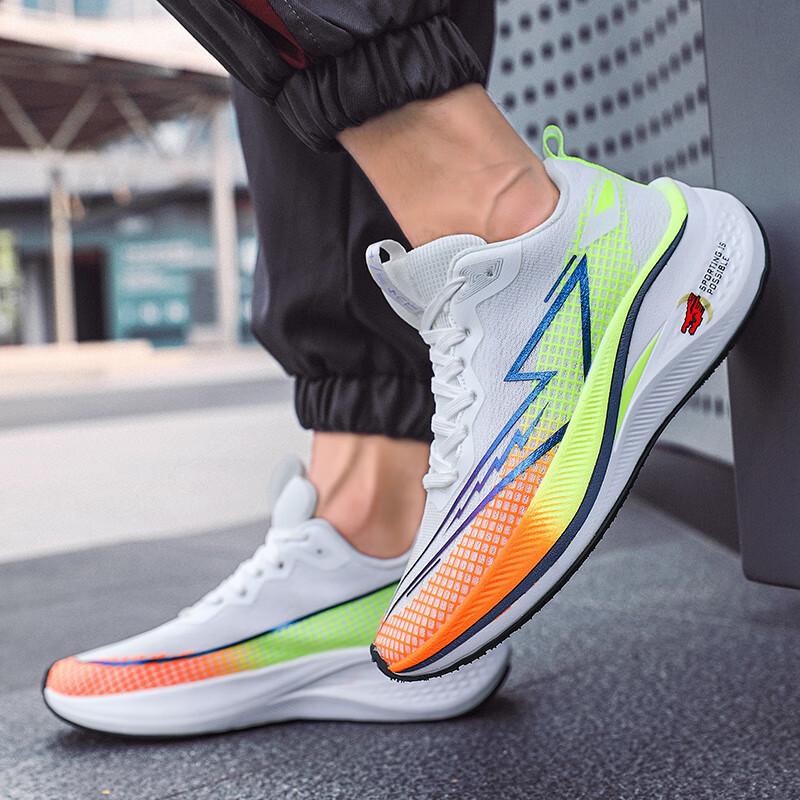 Buty do biegania Stop 2.0 Racing Carbon Board dla mężczyzn, amortyzujące, oddychające, sportowe, do biegania dla studentów, uniwersalne, codzienne, młodzieżowe