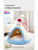 Four Seasons Enclosed Cat Nest Tent: Universal Pet Villa & Bed