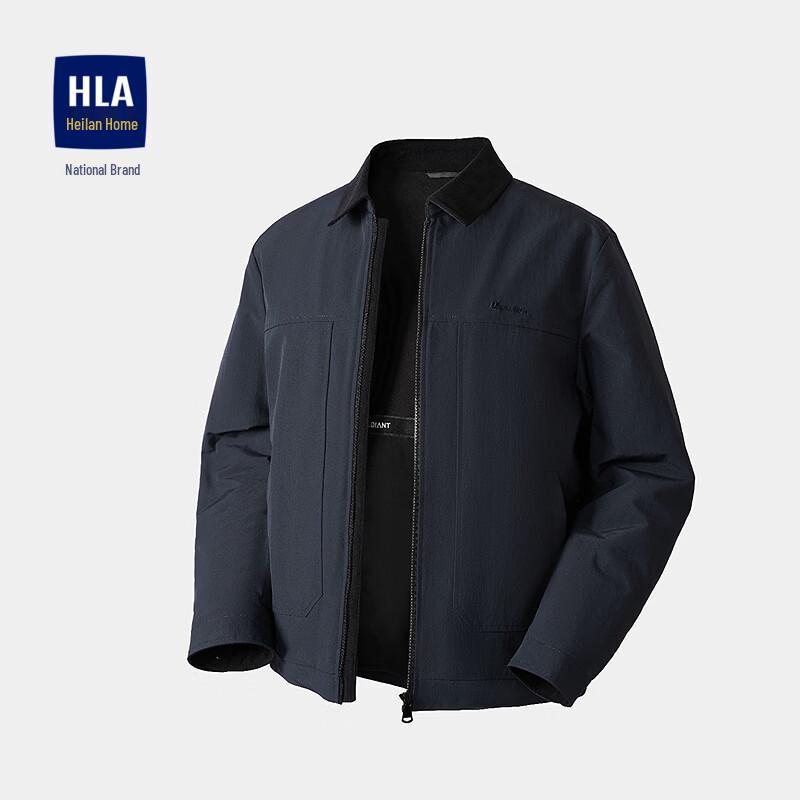 HLA Men's Embroidered Lapel Jacket