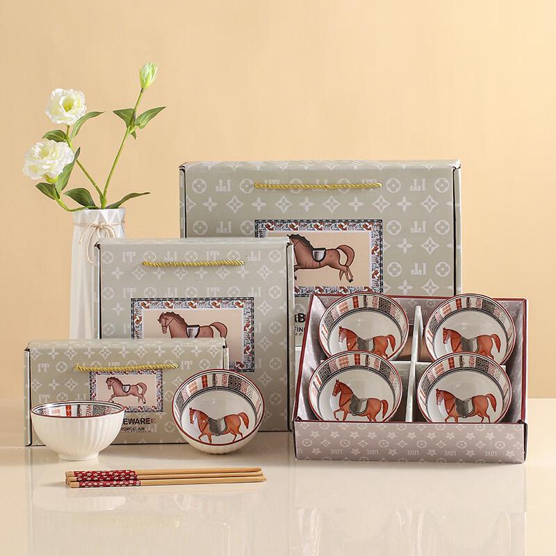 Huihuang Ceramic Dinnerware Gift Set