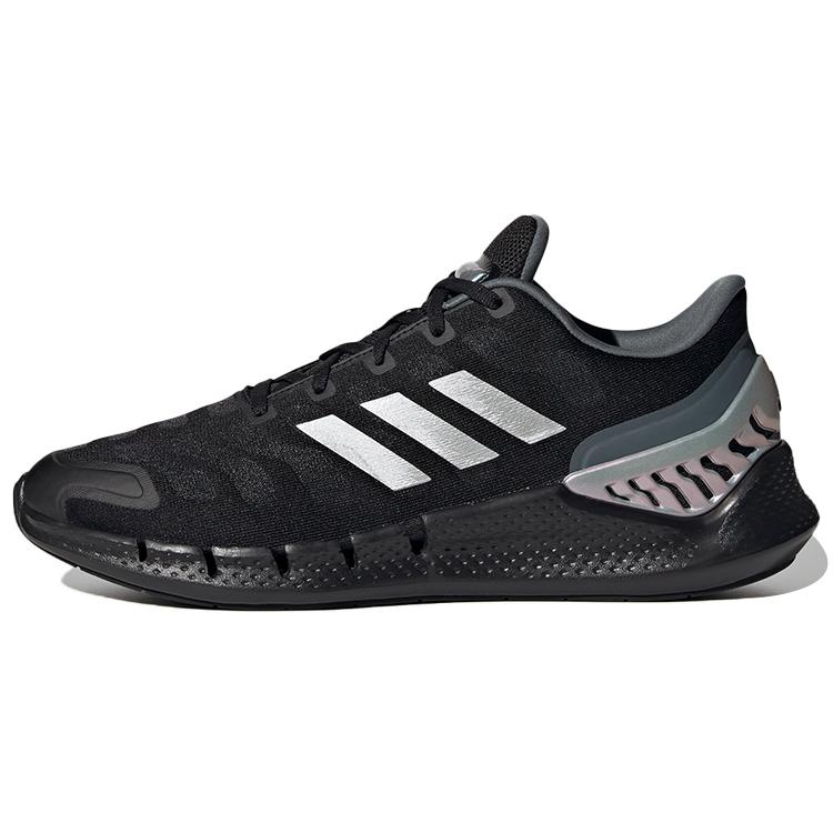 

Adidas Climacool Ventania Black Silver Metallic FZ1744 44⅔
