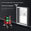 "High-Precision Outdoor 23-Line Infrared Laser Level Meter with Automatic Leveling"