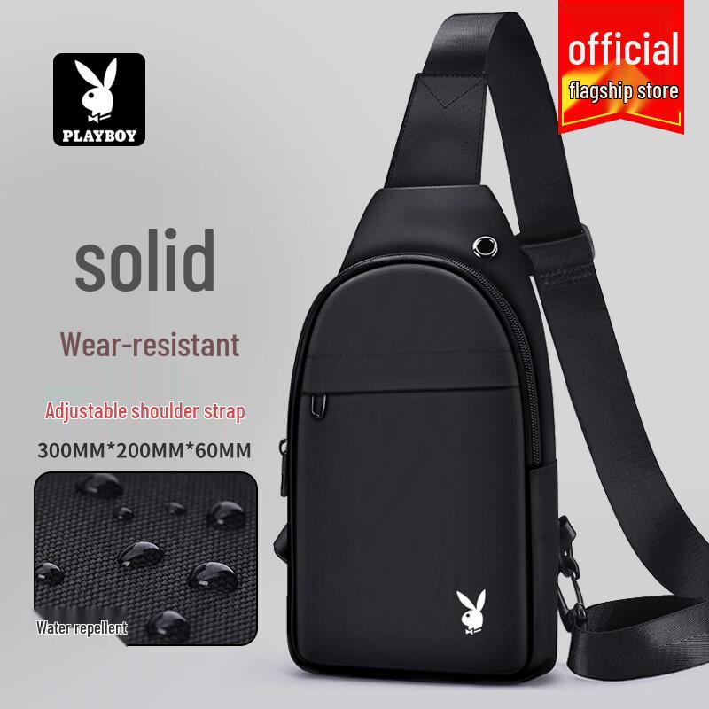 PLAYBOY Men s Multi-functional Crossbody Shoulder Chest Bag