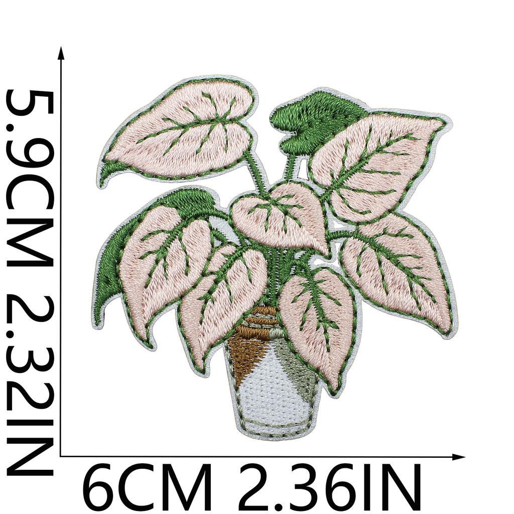 Exquisite Plant Embroidery Cloth Sticker Bag Decoration Leaf Flower Pot Chapter Boy Red Chapter Patch Sticker Clothes Decoration Ironing