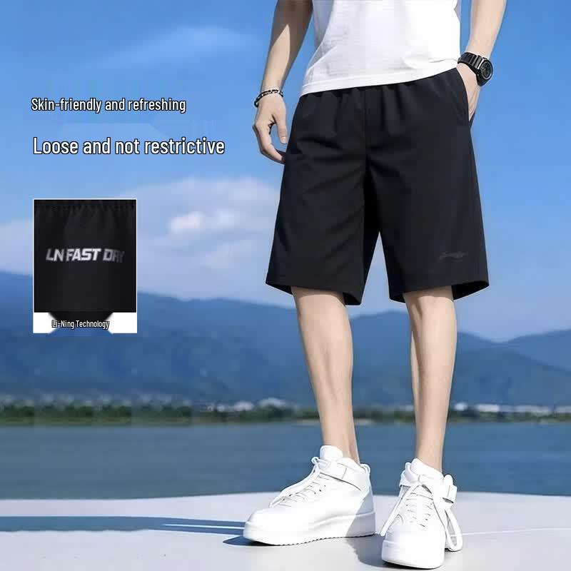 LI-NING Men s Quick Dry Running & Training Shorts L