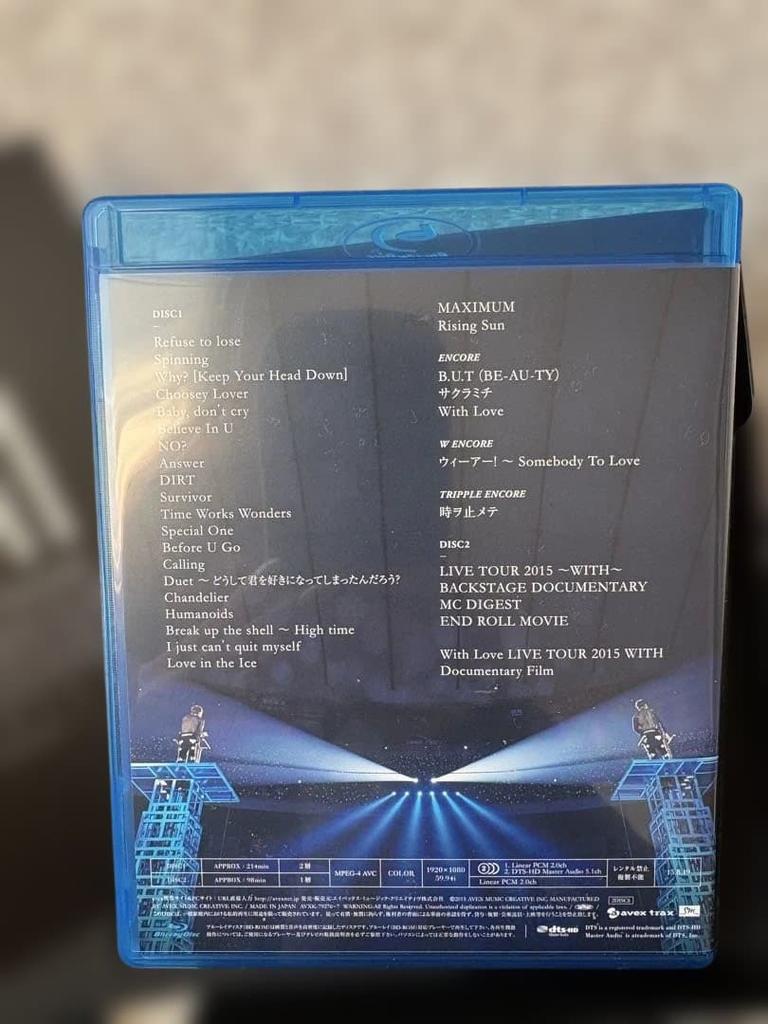 [USED] TVXQ WITH LIVE DVD Blu-ray
