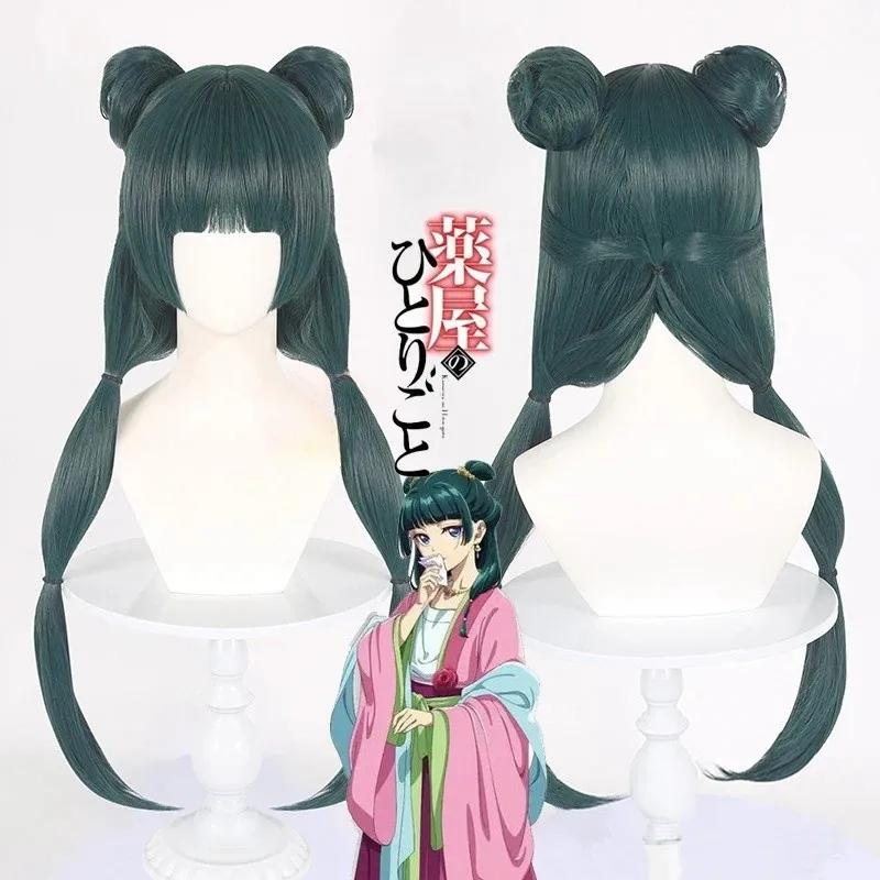 Costume de Cosplay Maomao Perruque Anime Les Carnets de l'Apothicaire Robe Rose Fête d'Halloween pour Femmes S