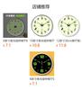 10-Inch luminous wall clock living room wall hanging simple atmosphere bedroom clock painting fluorescent clock