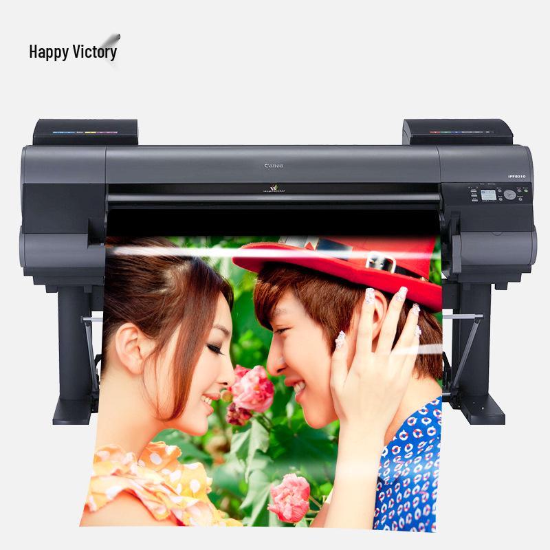 RC Self-Adhesive Photo Paper 200g, 24'' & 36'' Wide Format