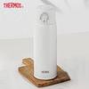 Thermos 316L Stainless Steel Insulated Bottle