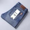 Pantaloni Casual Elasticizzati Dritti Slim Fit da Uomo Lee