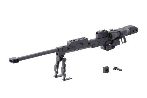 Kotobukiya M.S.G Heavy Weapon Unit 01 Strong Rifle Non-Scale Plastic Kit