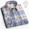 Nuovo in camicia taglia forte 14XL 100% cotone spazzolato manica lunga per uomo vestibilità slim camicia formale tinta unita a quadri morbida elegante