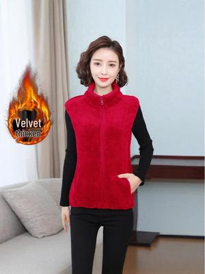 Coral Fleece Sleeveless Jacket for Women - Plush Warm Vest for Autumn and Winter
