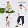 Zuoxi Boys' Cooling Anti-Mosquito Sun Protective Mesh Jogger Pants