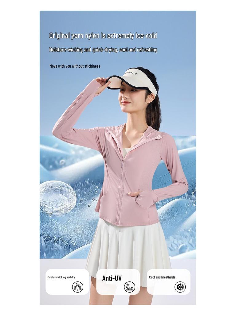 2025 Slimming UPF50+ Nylon Hooded Yoga Jacket - Long Sleeve, Sun Protection, Versatile for Outdoor Summer Activities