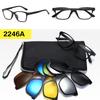 Polarized Magnetic Clip-on Sunglasses Set: Unisex TR Frame Prescription Eyeglass & Sunglasses Combo