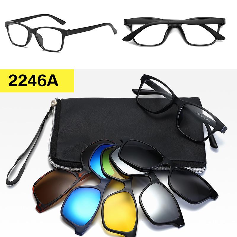 Polarized Magnetic Clip-on Sunglasses Set: Unisex TR Frame Prescription Eyeglass & Sunglasses Combo