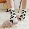 Winter Thickened Warm Leopard Print Coral Fleece Sleeping Socks Fashion Home Floor Socks Students Middle Tube Socks Children