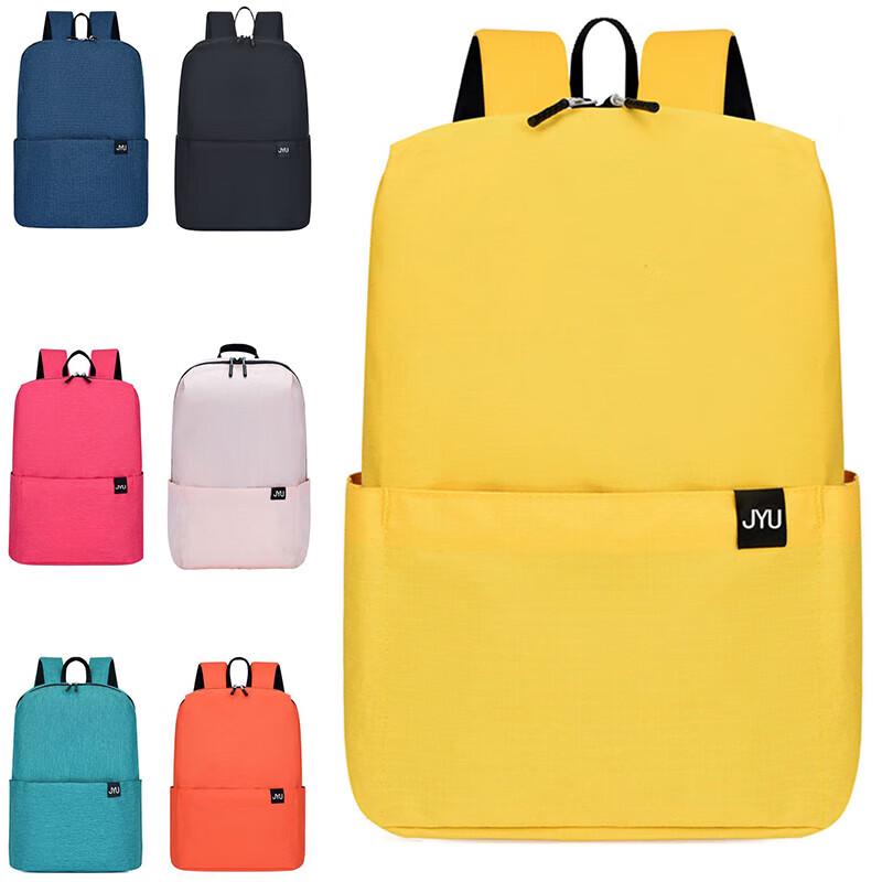 Xiaoyueya Ultralight Primary School Backpack Primary School