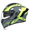Orz Unisex Electric Bike Helmet: Flip-Up, Full & Half Styles with Tail Wings, Protective Caps for All Seasons, Personalized Design