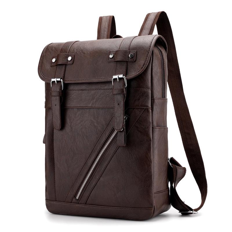 Men's Large Capacity PU Leather Business Laptop Backpack
