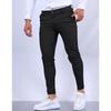Men's Slim Fit Casual Pants, Stretch Comfortable Trousers, Multiple Colors (Black, Blue, Beige, Gray)