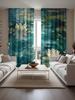 2pcs Water Lotus Print Sheer Curtains - Modern Design   Polyester Knit Fabric   Machine Washable - Suitable For Bedroom   Office