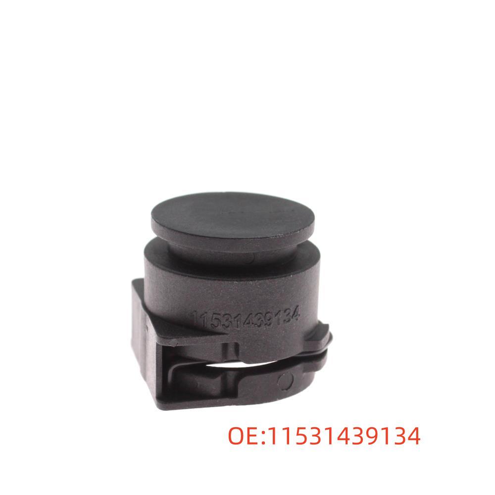 

BMW Thermostat Water Passage Cover & Plug 11531439134 11531439134